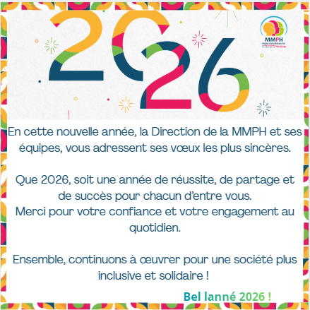 Voeux 2026 !